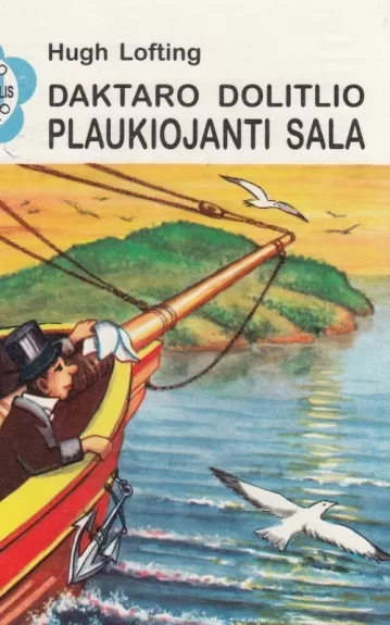 Daktaro Dolitlio plaukiojanti sala