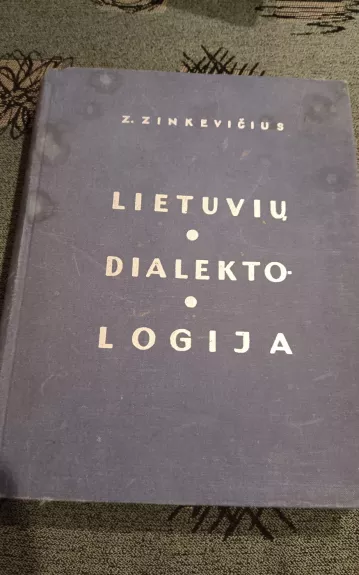Lietuvių dialektologija