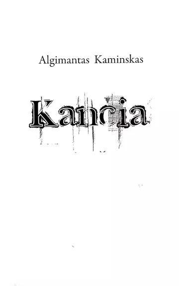 Kančia