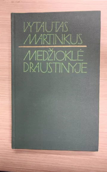 Medžioklė draustinyje