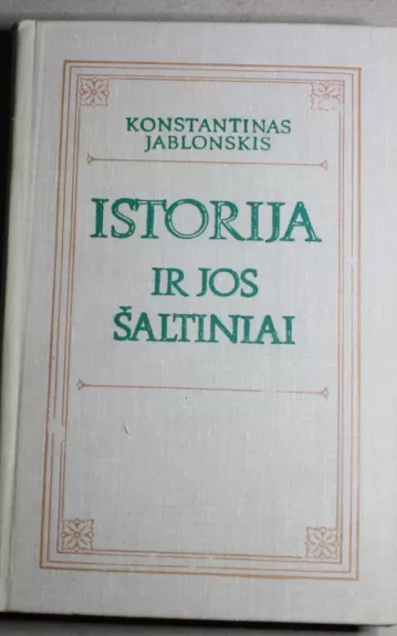 Istorija ir jos šaltiniai