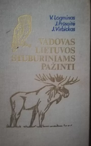 Vadovas Lietuvos stuburiniams pažinti