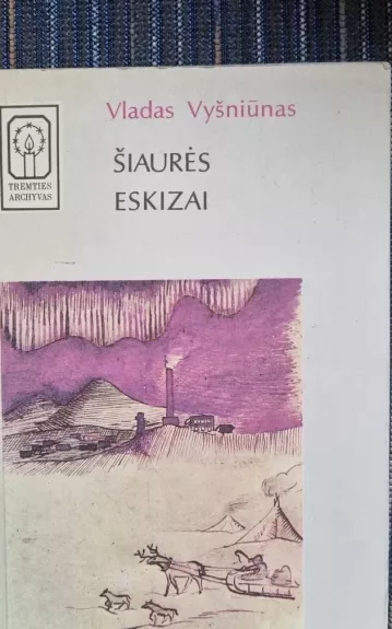 Šiaurės eskizai