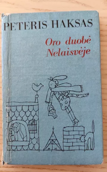 Oro duobė. Nelaisvėje