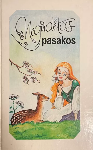 Negirdėtos pasakos