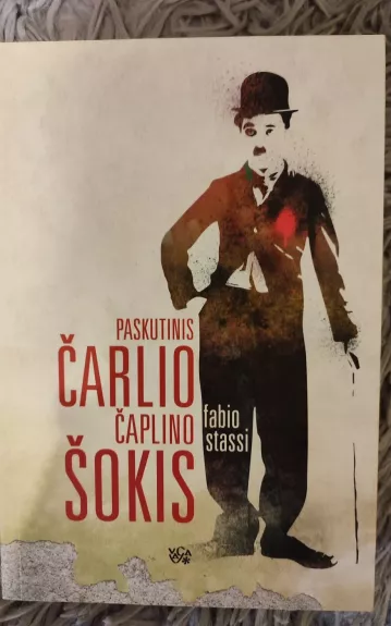 Paskutinis Čarlio Čaplino šokis