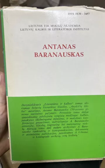 Antanas Baranauskas