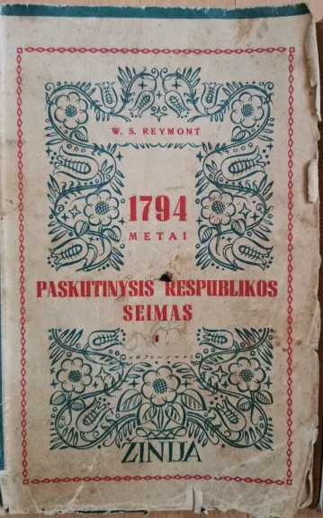 1794 metai: paskutinysis respublikos seimas (I dalis)