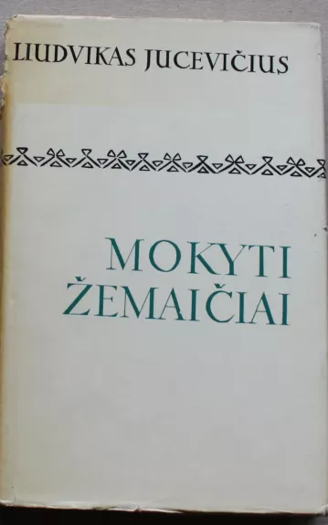 Mokyti žemaičiai