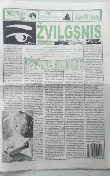 Laikraštis Žvilgsnis (2005 m. nr. 47)