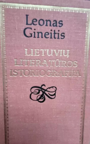Lietuvių literatūros istoriografija