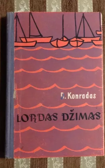 Lordas Džimas