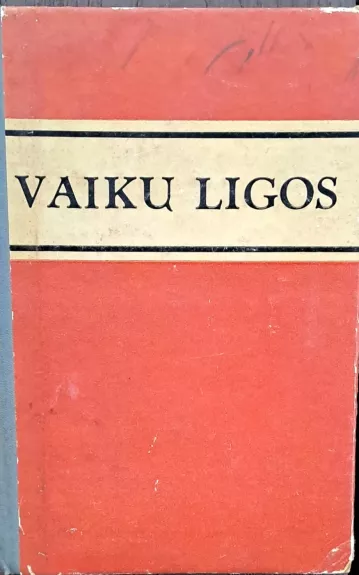 Vaikų ligos