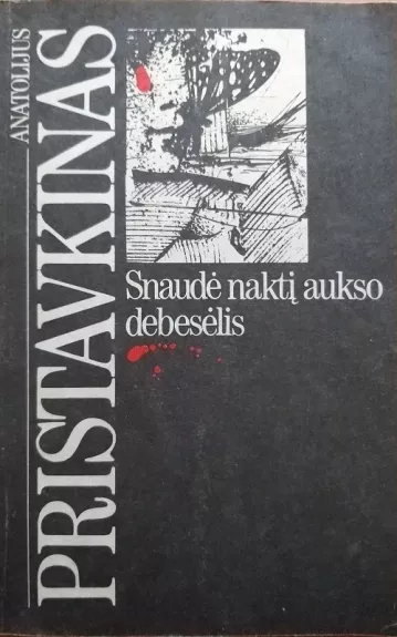 Snaudė naktį aukso debesėlis