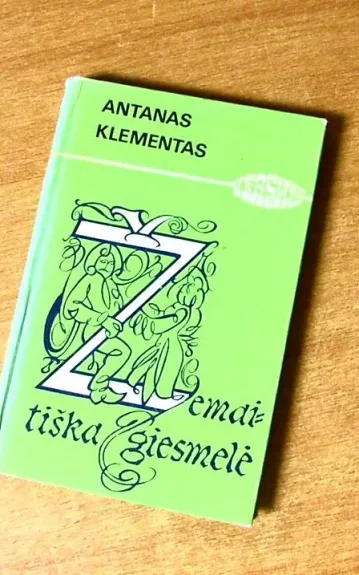 Žemaitiška giesmelė