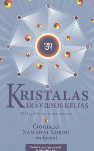 Kristalas ir šviesos kelias