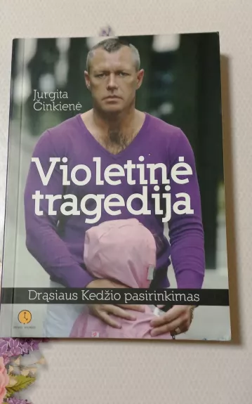 Violetinė tragedija