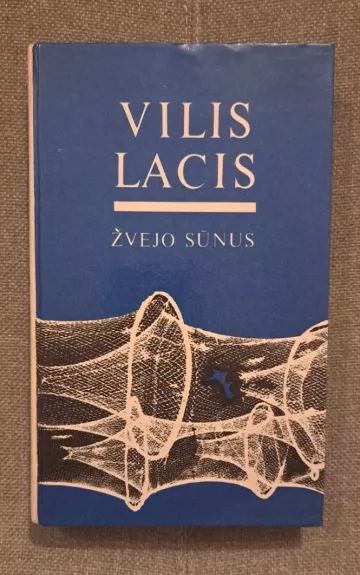 Žvejo sūnus