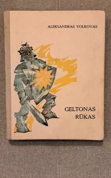 Geltonas rūkas