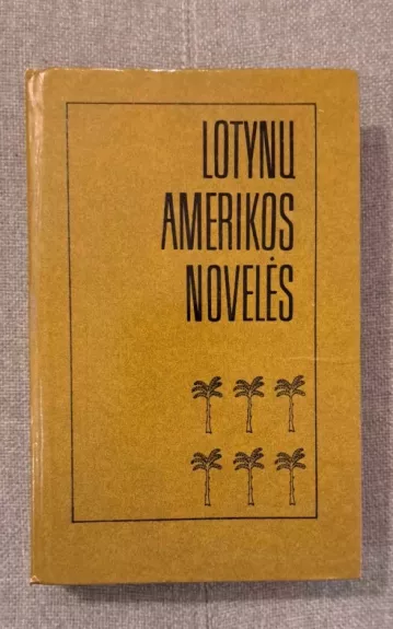 Lotynų Amerikos novelės
