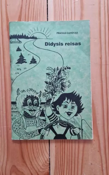 Didysis reisas