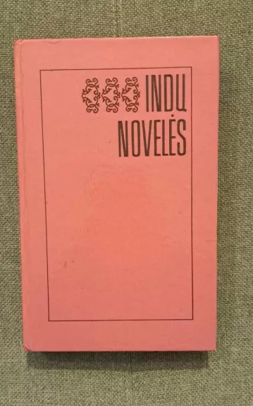 Indų novelės