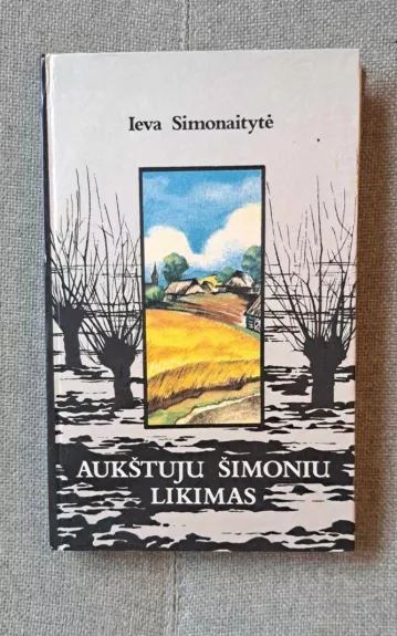 Aukštujų Šimonių likimas