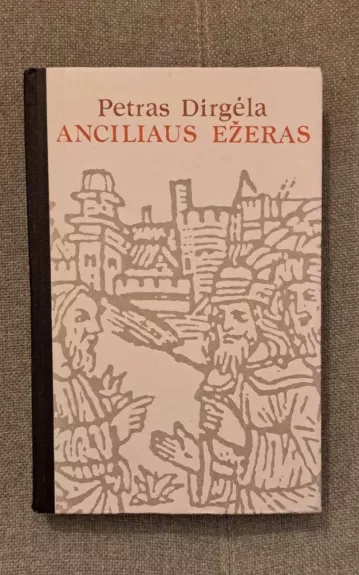 Anciliaus ežeras