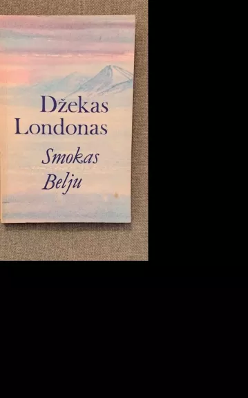 Smokas Belju