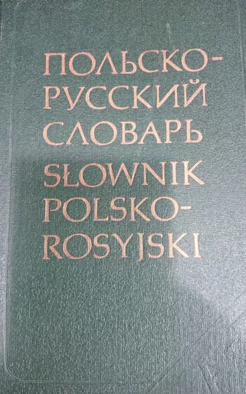 Slownik polsko-rosyjski