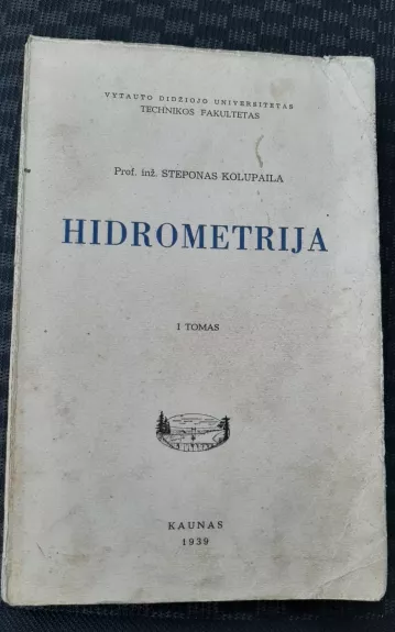 Hidrometrija (I tomas)