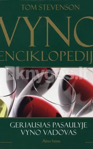 Vyno enciklopedija