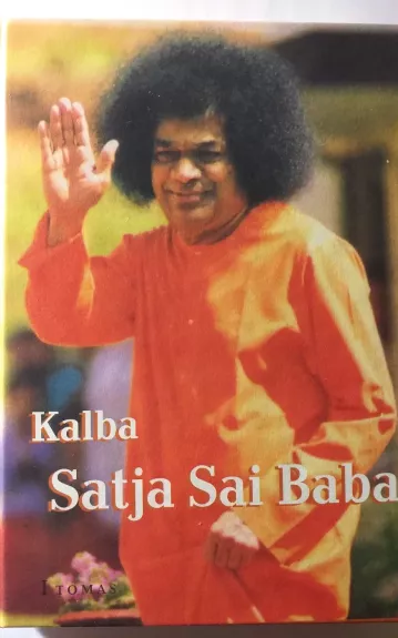 Kalba Satja Sai Baba (1 tomas)