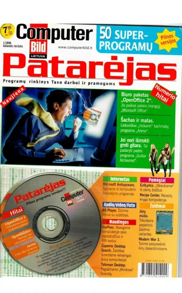 Computer Bild Lietuva PATARĖJAS 2006 M.  + CD (KELI NUMERIAI)