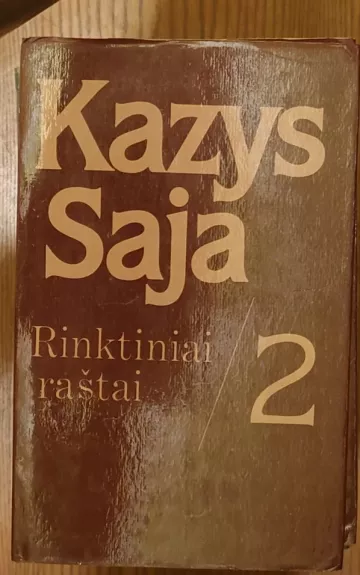 Rinktiniai raštai (2 tomai)