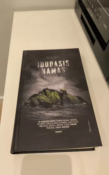 Juodasis Namas