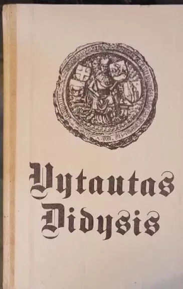 Vytautas Didysis