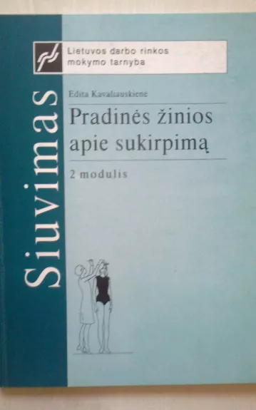 Pradinės žinios apie sukirpimą