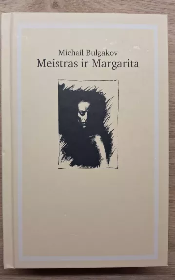 Meistras ir Margarita