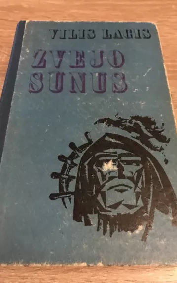 Žvejo sūnus