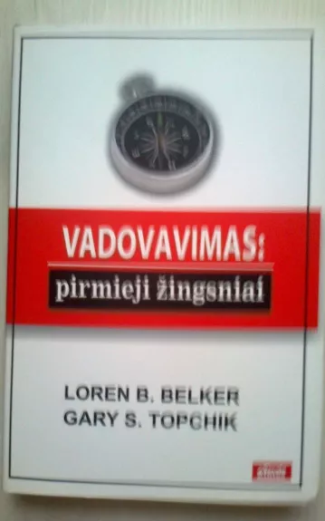 VADOVAVIMAS: pirmieji žingsniai