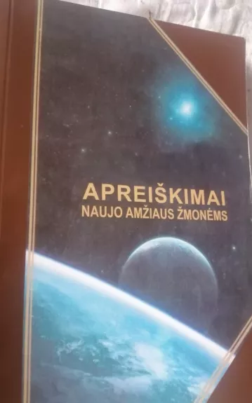 Apreiškimai naujo amžiaus žmonėms