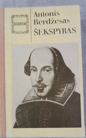 Šekspyras