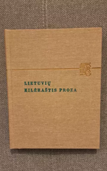 Lietuvių eilėraštis proza