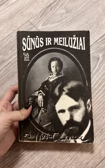 Sūnūs ir meilužiai