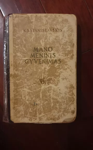 Mano meninis gyvenimas