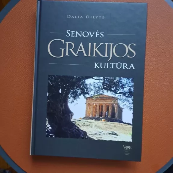 Senovės Graikijos kultūra