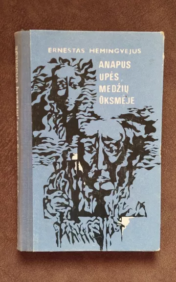 Anapus upes medziu uksmeje