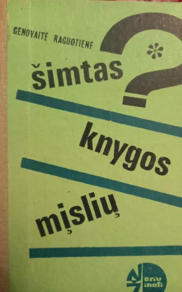 Šimtas knygos mįslių