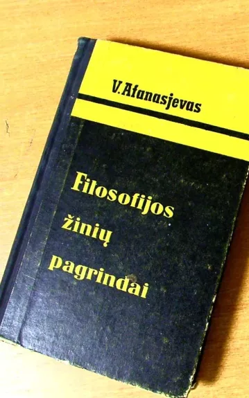 Filosofijos žinių pagrindai